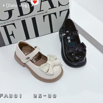 Lányoknak brit stílusú cipő Velcro-zárással, Ultra-fiber bőrszínű felsőrész, PU talpbetét, TPR talp