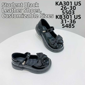 Lányoknak brit stílusú cipő Velcro-zárással, Ultra-fiber bőrszínű felsőrész, PU talpbetét, TPR talp