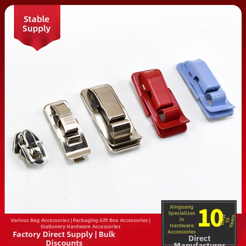 Κλειδαριά με αγκράφα για μεταλλικό κουτί, μοντέλο XH-020-022, Xinguan hardware