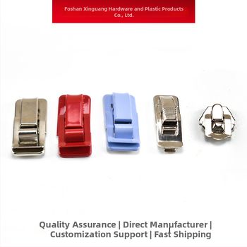 Κλειδαριά με αγκράφα για μεταλλικό κουτί, μοντέλο XH-020-022, Xinguan hardware