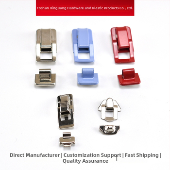 Κλειδαριά με αγκράφα για μεταλλικό κουτί, μοντέλο XH-020-022, Xinguan hardware