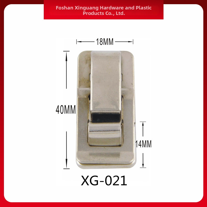 Κλειδαριά με αγκράφα για μεταλλικό κουτί, μοντέλο XH-020-022, Xinguan hardware