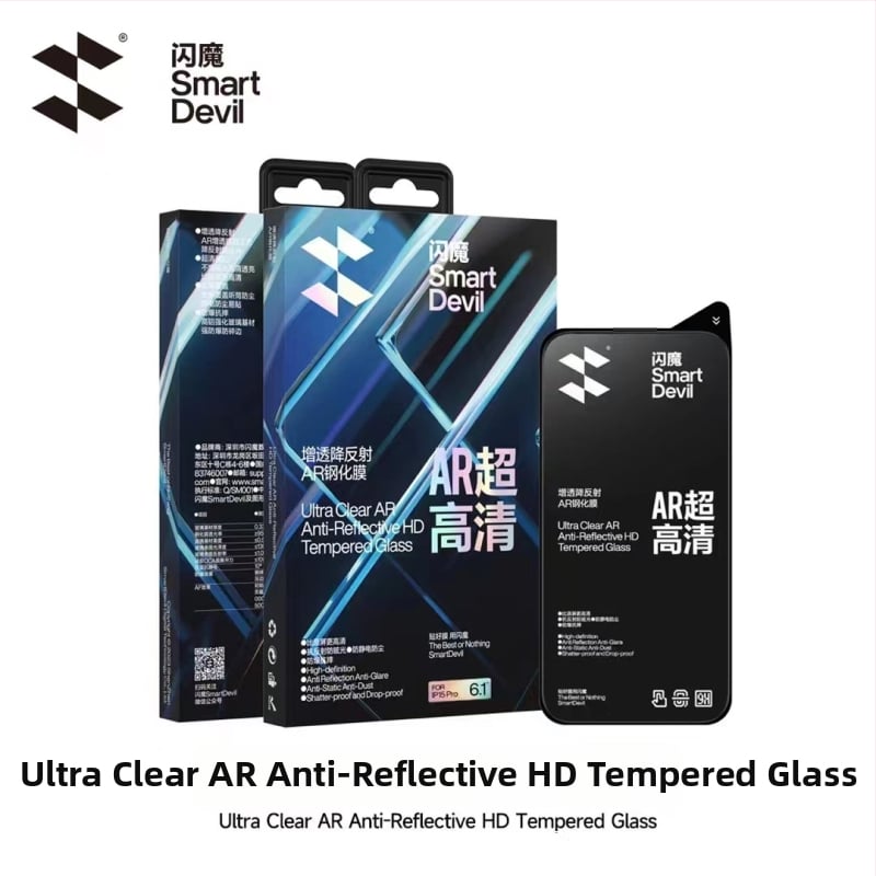 Προστατευτικό οθόνης από tempered glass για τη σειρά iPhone 17, πλήρης κάλυψη, anti-peep, anti-blue light, αντιβακτηριακό