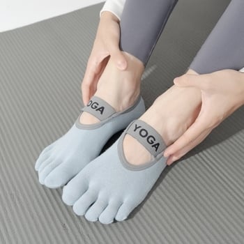 Петопръстни йога чорапи за жени, памук 70–80%, антиплъзгане, попиване на пот, невидими