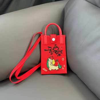 Crossbody taška na telefón, pletená, polyester, štýl literárno-čínskeho, vertikálny štvorcový tvar, otvorené horné otvorenie