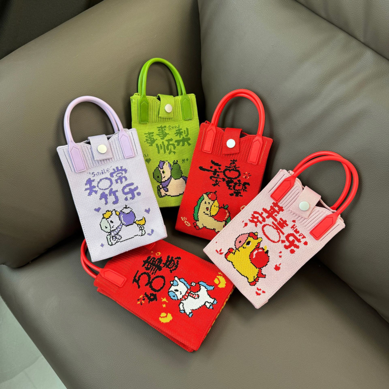 Crossbody taška na telefón, pletená, polyester, štýl literárno-čínskeho, vertikálny štvorcový tvar, otvorené horné otvorenie