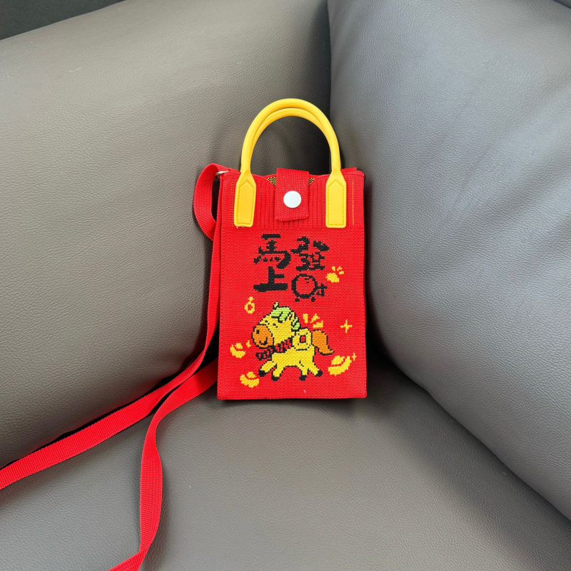 Crossbody taška na telefón, pletená, polyester, štýl literárno-čínskeho, vertikálny štvorcový tvar, otvorené horné otvorenie