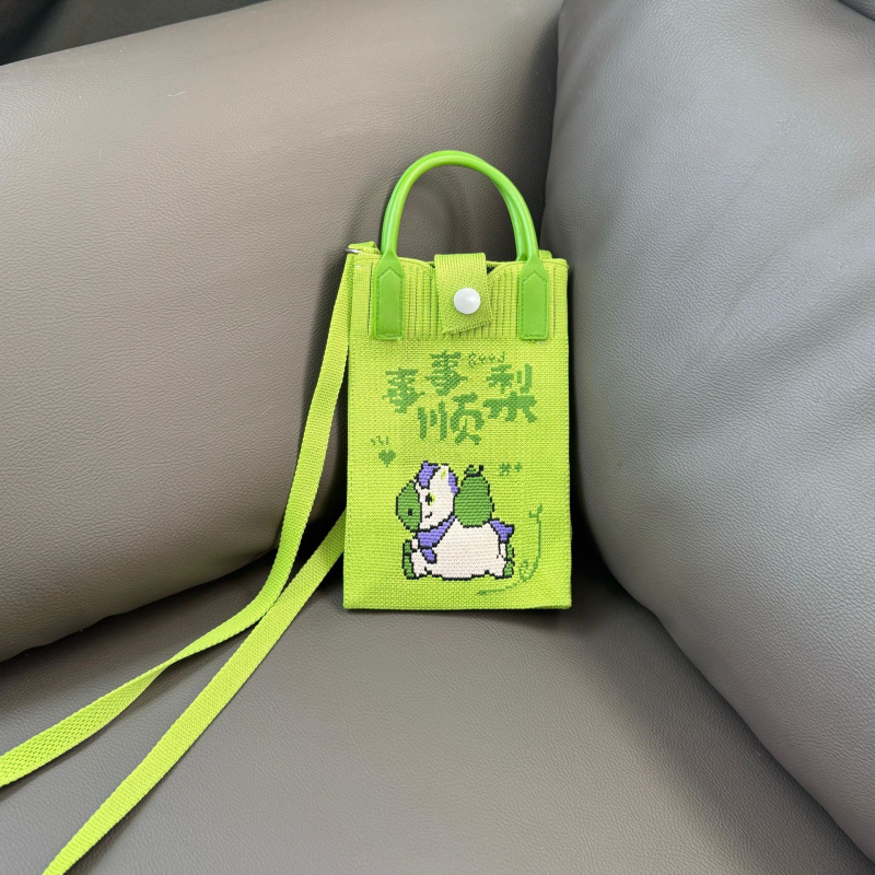 Crossbody taška na telefón, pletená, polyester, štýl literárno-čínskeho, vertikálny štvorcový tvar, otvorené horné otvorenie