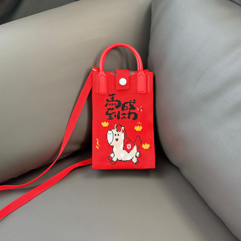 Crossbody taška na telefón, pletená, polyester, štýl literárno-čínskeho, vertikálny štvorcový tvar, otvorené horné otvorenie