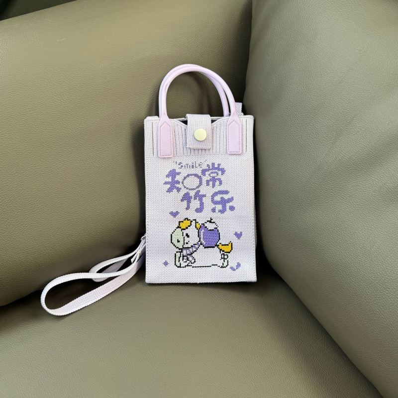 Crossbody taška na telefón, pletená, polyester, štýl literárno-čínskeho, vertikálny štvorcový tvar, otvorené horné otvorenie