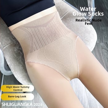 Καλσόν από νάιλον με ψηλή μέση, fleece επένδυση για τον χειμώνα, σε ένα κομμάτι, γυαλιστερή υφή, ανύψωση γλουτών και σύσφιξη κοιλιάς