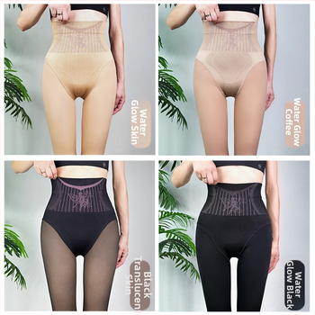 Καλσόν από νάιλον με ψηλή μέση, fleece επένδυση για τον χειμώνα, σε ένα κομμάτι, γυαλιστερή υφή, ανύψωση γλουτών και σύσφιξη κοιλιάς