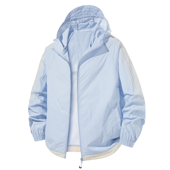 Jachetă de protecție solară cu glugă, țesătură subțire, 100% poliester, fermoar