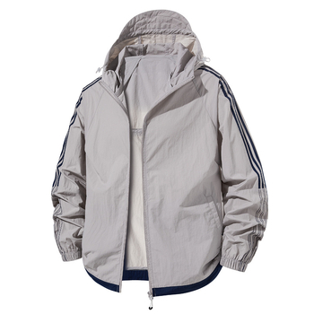 Jachetă de protecție solară cu glugă, țesătură subțire, 100% poliester, fermoar