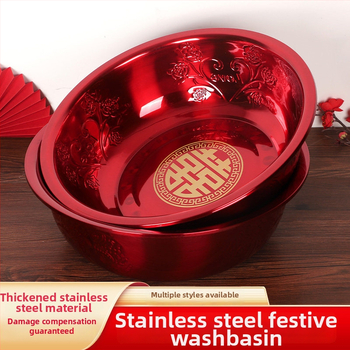 Chuan Ge Rozsdamentes acél arcmosó tálak, pár, esküvői ünnepségre