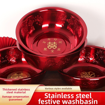 Chuan Ge Rozsdamentes acél arcmosó tálak, pár, esküvői ünnepségre