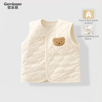 Παιδικό γιλέκο, ύφασμα 95% βαμβάκι, απλός σχεδιασμός, για ηλικίες 1–3 ετών, Άνοιξη 2025.