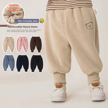 Gyerekeknek készült fleece béléses nadrág, téli, poliészter 95%, 1–3 éveseknek, koreai stílusú casual