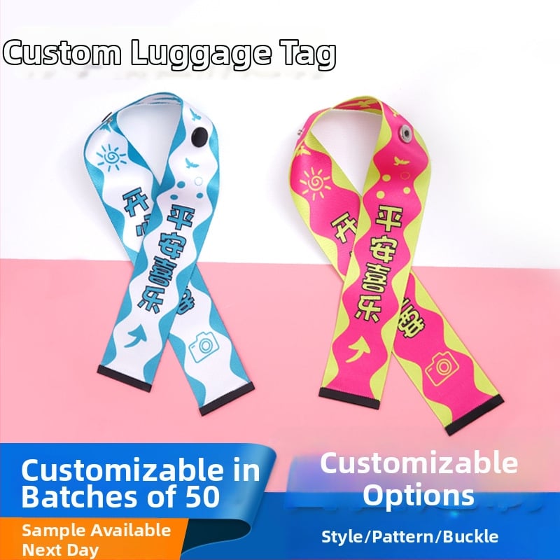 Пояс за багаж със закачваща връзка — полиестер, дишащ, текстов принт, градски минималистичен стил