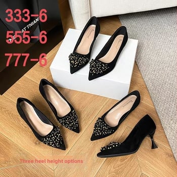 Παπούτσια για δεξιώσεις με τετράγωνη μύτη, σουέντ επάνω μέρος, μεσαίου ύψους χοντρό τακούνι 3–6 εκ, μονόχρωμα