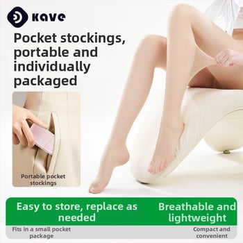 Νάιλον ultra‑thin καλσόν με shaping, anti‑snag, προστασία από τον ήλιο, για ηλικίες 18–40