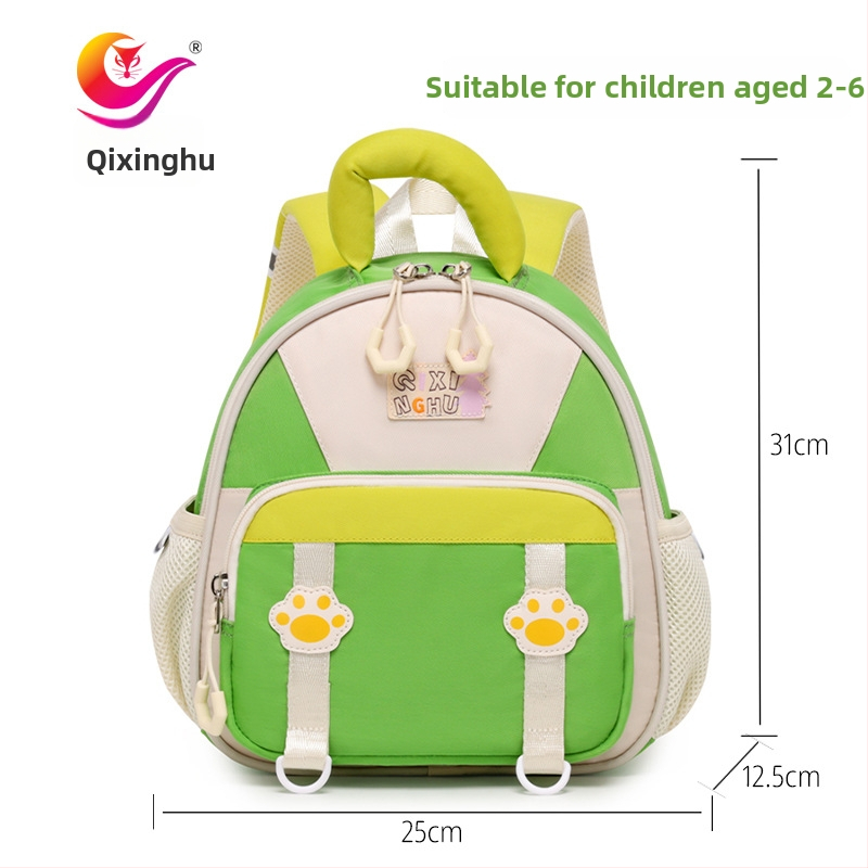 Detský ultraľahký batoh z polyesteru, priedušný, vodeodolný, s krivými ramennými popruhmi