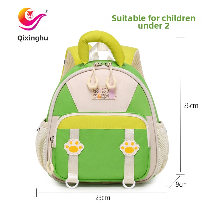 Detský ultraľahký batoh z polyesteru, priedušný, vodeodolný, s krivými ramennými popruhmi