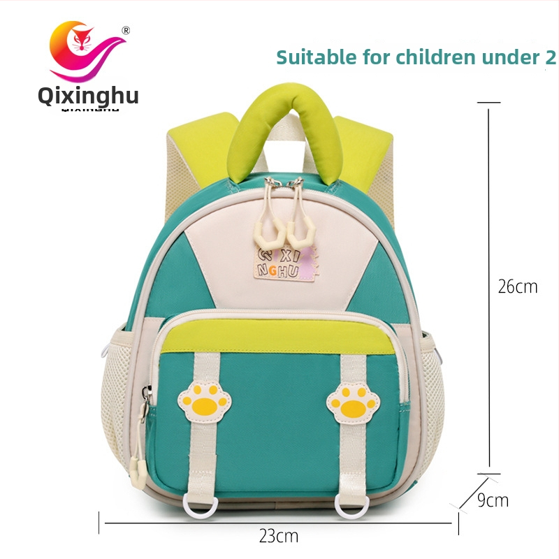 Detský ultraľahký batoh z polyesteru, priedušný, vodeodolný, s krivými ramennými popruhmi