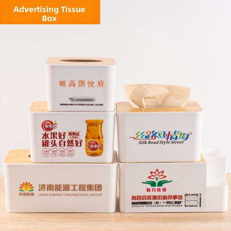 Κουτί χαρτοπετσέτας, Υλικό PP, Εκτύπωση λογότυπου, Αδιάβροχο, Μοντέλο 0001