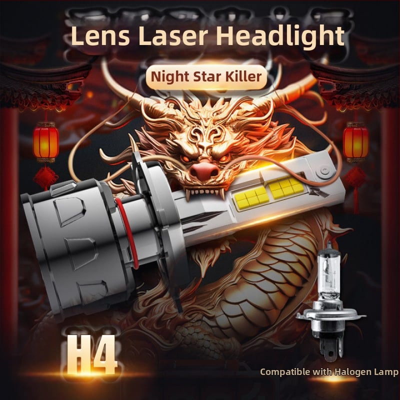 LED λέιζερ προβολείς με φακό, ενσωματωμένος μακρινός και κοντινός φωτισμός, διπλή μήτρα φωτισμού, 12V, 100W+