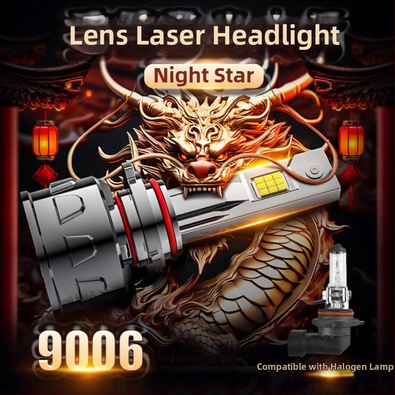 LED λέιζερ προβολείς με φακό, ενσωματωμένος μακρινός και κοντινός φωτισμός, διπλή μήτρα φωτισμού, 12V, 100W+