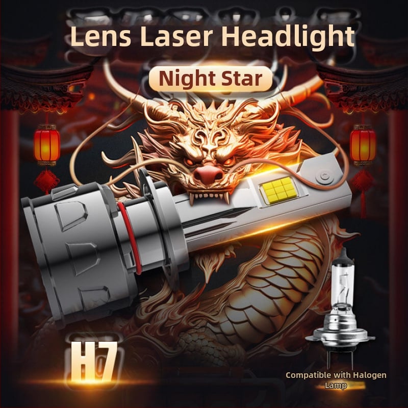 LED λέιζερ προβολείς με φακό, ενσωματωμένος μακρινός και κοντινός φωτισμός, διπλή μήτρα φωτισμού, 12V, 100W+