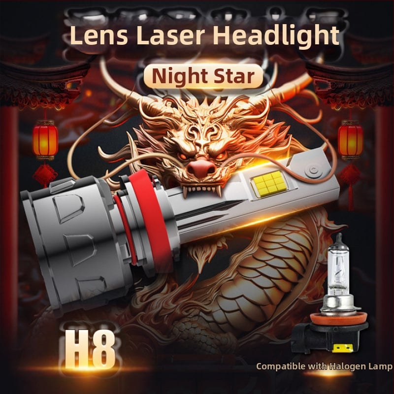 LED λέιζερ προβολείς με φακό, ενσωματωμένος μακρινός και κοντινός φωτισμός, διπλή μήτρα φωτισμού, 12V, 100W+