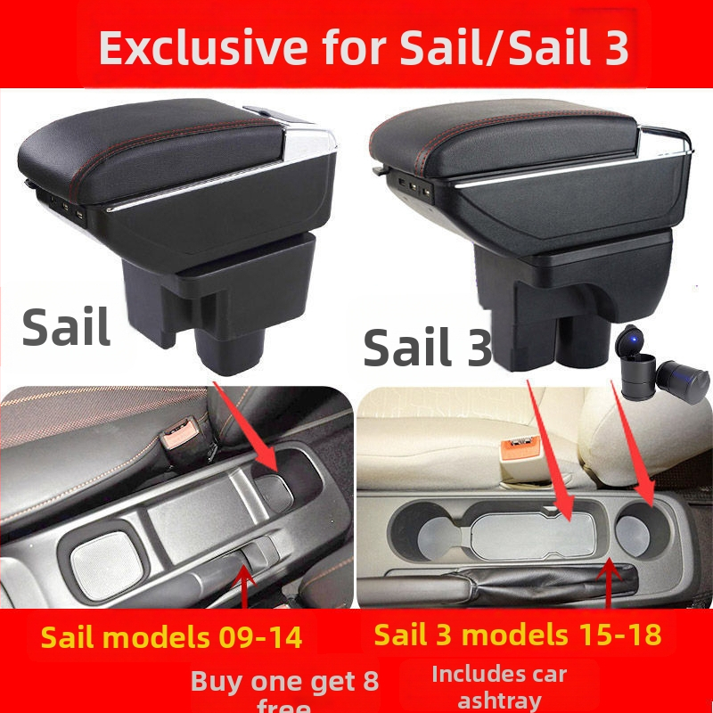 Cutie pentru cotiera Chevrolet Sail – Brand Che yijie, compatibilă cu Sail