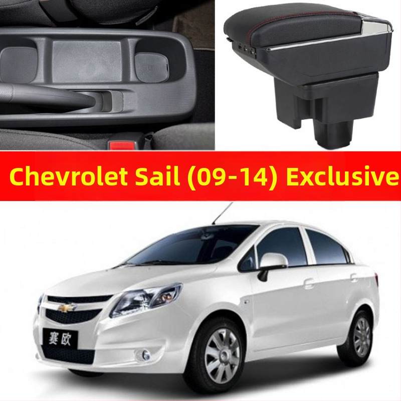 Box pod lakťom pre Chevrolet Sail – značka Che yijie, kompatibilné so Sail