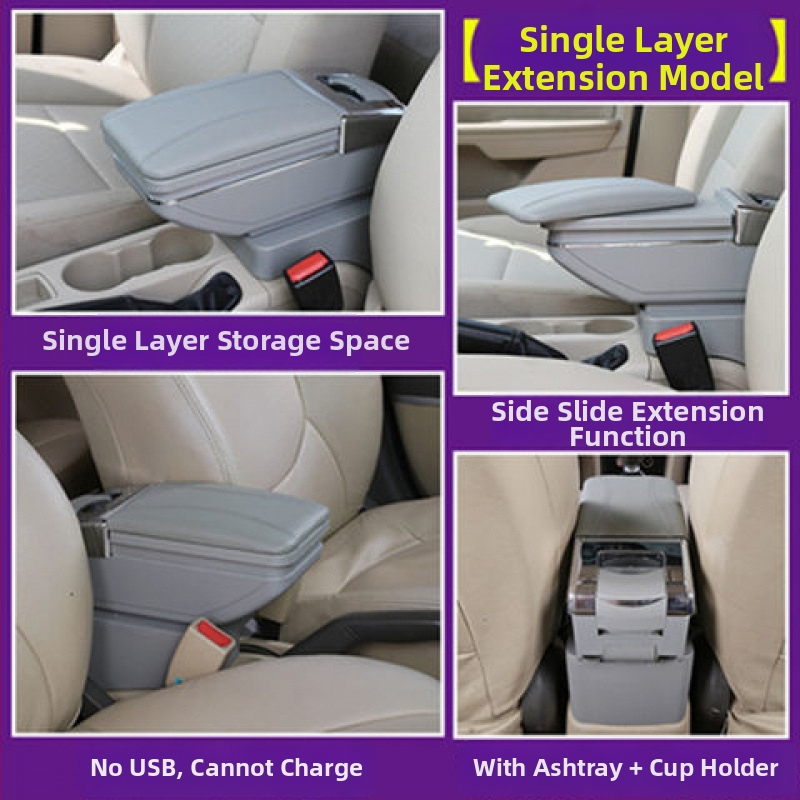 Cutie pentru cotiera Chevrolet Sail – Brand Che yijie, compatibilă cu Sail