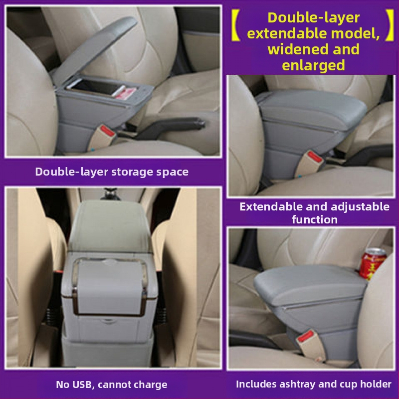 Cutie pentru cotiera Chevrolet Sail – Brand Che yijie, compatibilă cu Sail