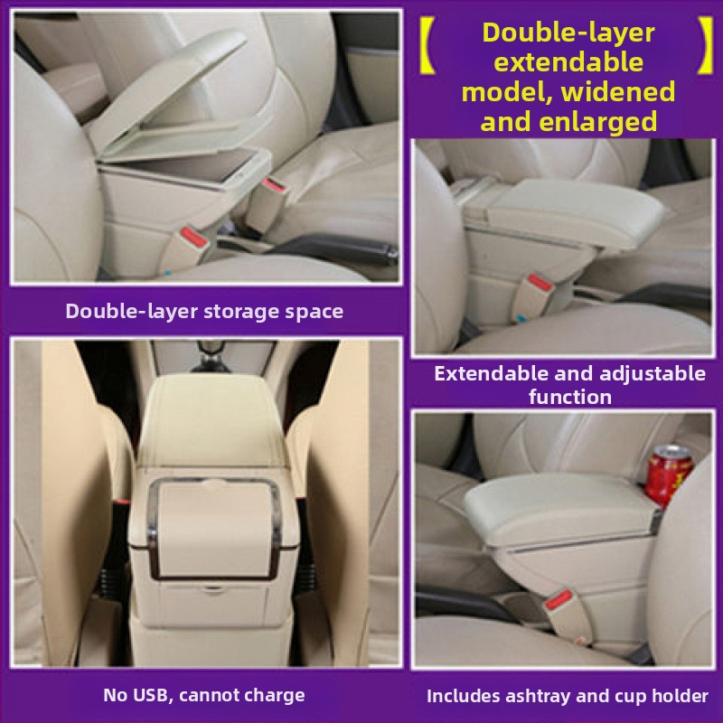 Cutie pentru cotiera Chevrolet Sail – Brand Che yijie, compatibilă cu Sail