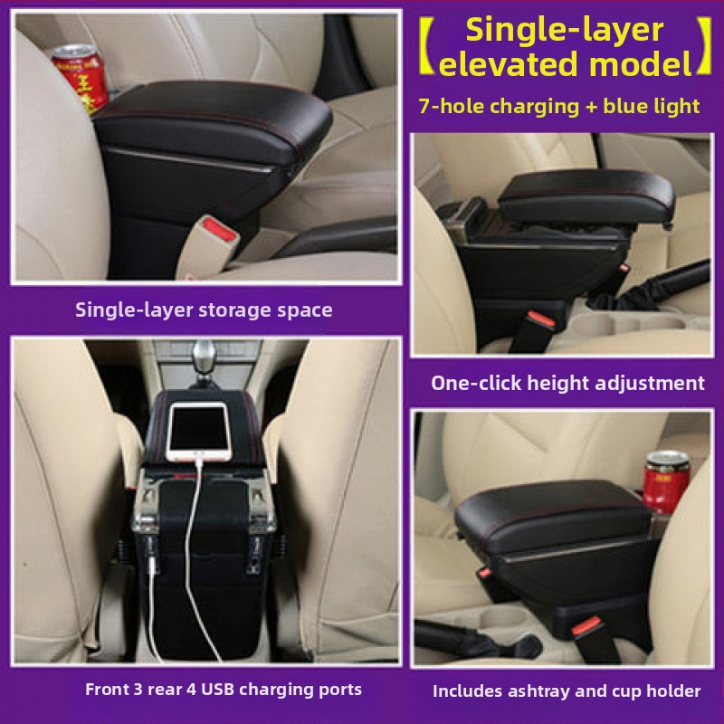 Cutie pentru cotiera Chevrolet Sail – Brand Che yijie, compatibilă cu Sail