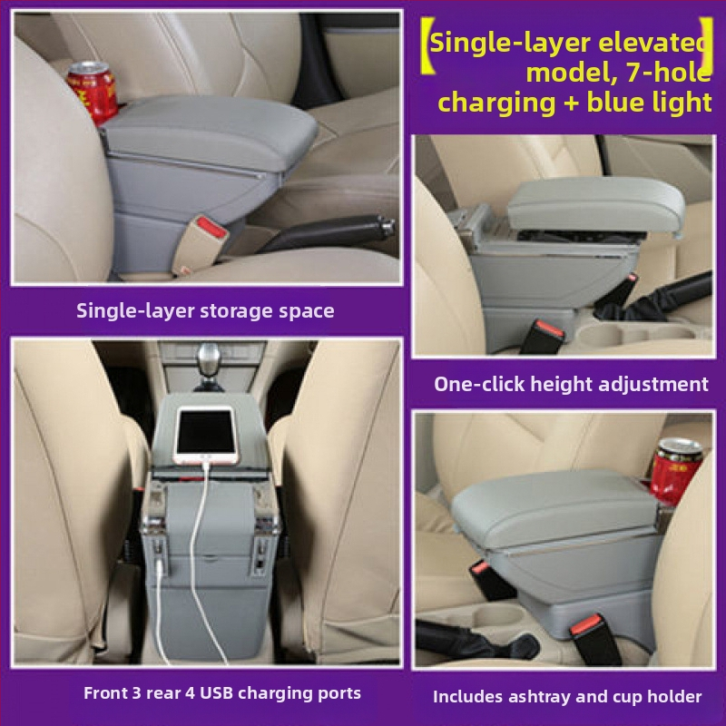 Cutie pentru cotiera Chevrolet Sail – Brand Che yijie, compatibilă cu Sail