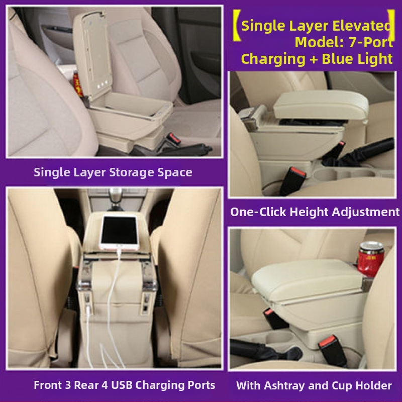 Cutie pentru cotiera Chevrolet Sail – Brand Che yijie, compatibilă cu Sail