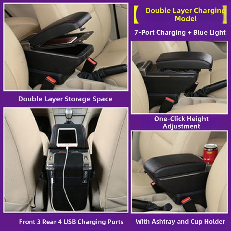 Cutie pentru cotiera Chevrolet Sail – Brand Che yijie, compatibilă cu Sail