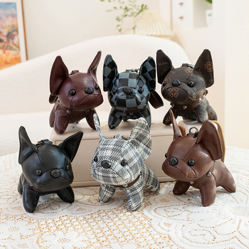 Плюшено мече – ключодържател, PU кожа, PP памук, персонализирани рисунки, за възраст 14+, унисекс