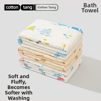 Бебешки марлеви кърпи за баня – комплект, 6 слоя, 100% памук, 300–400 g, карикатурен принт, Mu Mu Xiong