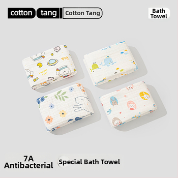 Бебешки марлеви кърпи за баня – комплект, 6 слоя, 100% памук, 300–400 g, карикатурен принт, Mu Mu Xiong