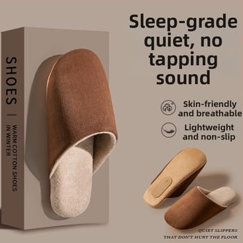 Papuci de interior pentru bărbați din nubuk, cu talpă antiderapantă, slip-on, model de iarnă 2025.