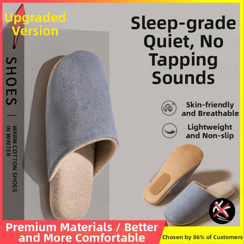 Papuci de interior pentru bărbați din nubuk, cu talpă antiderapantă, slip-on, model de iarnă 2025.