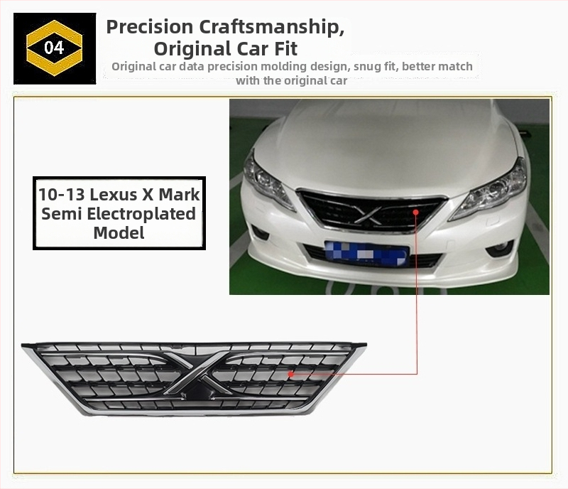 Μάσκα ψύξης αυτοκινήτου – Black Warrior στυλ – μεταλλική, εγκατάσταση στον ψύκτη