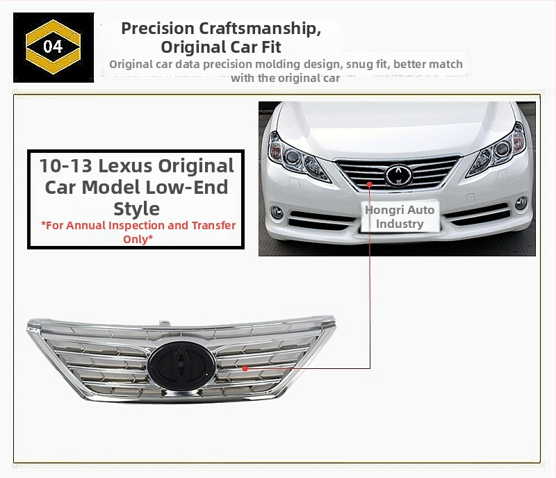 Μάσκα ψύξης αυτοκινήτου – Black Warrior στυλ – μεταλλική, εγκατάσταση στον ψύκτη