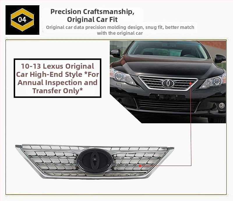 Μάσκα ψύξης αυτοκινήτου – Black Warrior στυλ – μεταλλική, εγκατάσταση στον ψύκτη